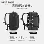 Kingsons Travel Backpack – Expandable 35L/45L Laptop & USB Charging Bag | 3264