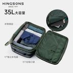 Kingsons Travel Backpack – Expandable 35L/45L Laptop & USB Charging Bag | 3264