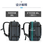 Kingsons Travel Backpack – Expandable 35L/45L Laptop & USB Charging Bag | 3264