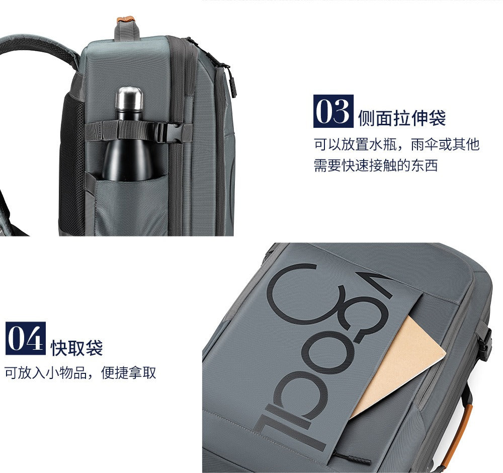 VGOAL Expandable Travel Backpack – Laptop & High-Capacity Bag | 6318