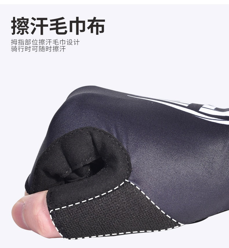 Boodun Half Finger Cycling Gloves – Breathable Anti-Slip Bike Gloves | 2191159