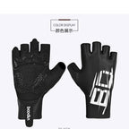 Boodun Half Finger Cycling Gloves – Breathable Anti-Slip Bike Gloves | 2191159