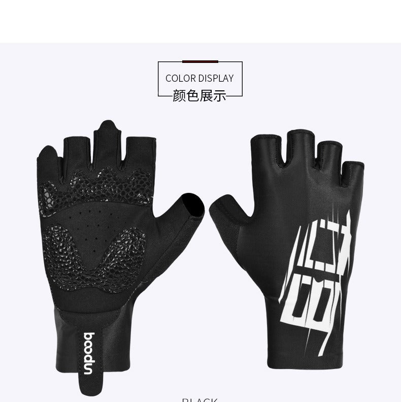Boodun Half Finger Cycling Gloves – Breathable Anti-Slip Bike Gloves | 2191159