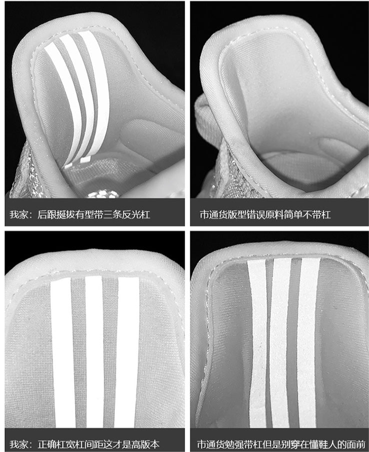 Unisex Premium Flyknit Running Shoes – All-Season Comfort Trainers | 350