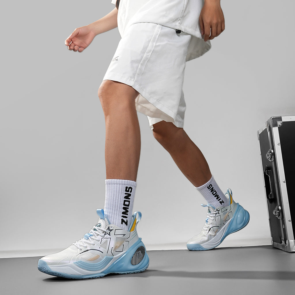 Men’s High-Performance Basketball Shoes – Seamless Knit Court Sneakers | A500