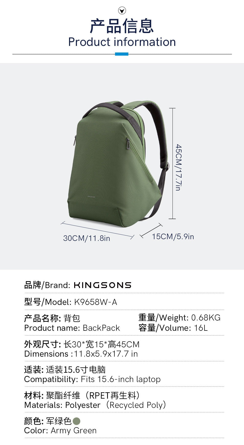 Kingsons Eco-Friendly Men’s Backpack – RPET, USB & Lock | 9658