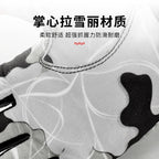 Summer 3-Finger Fishing Gloves – Anti-Slip & UV Protection | P032024