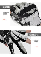 Summer 3-Finger Fishing Gloves – Anti-Slip & UV Protection | P032024