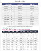 Luxury high Quality Men's Jacquard 3 Piece Tuxedo Suit Wedding Party Blazer, Waistcoat & Pants Set Suits | 1515