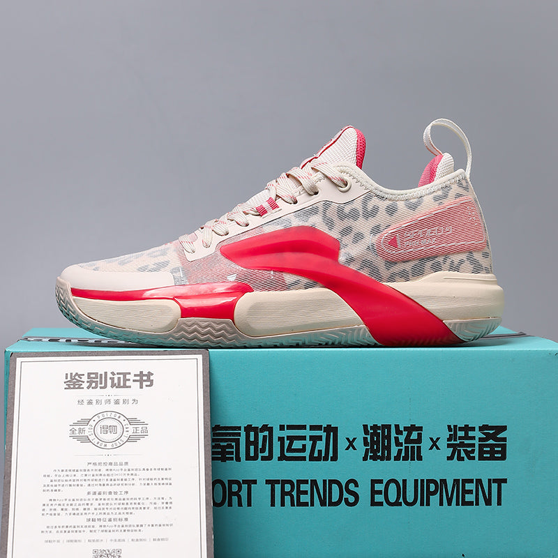 New Style Basketball Shoes Lightning Fashion Sneakers Lightweight & Breathable for Outdoor Sports | A8268