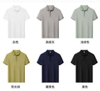 Premium Silk-Blend Polo Shirt for Men & Women – Antibacterial, Hidden Buttons, Lightweight Summer 2025 Style | L11-8318