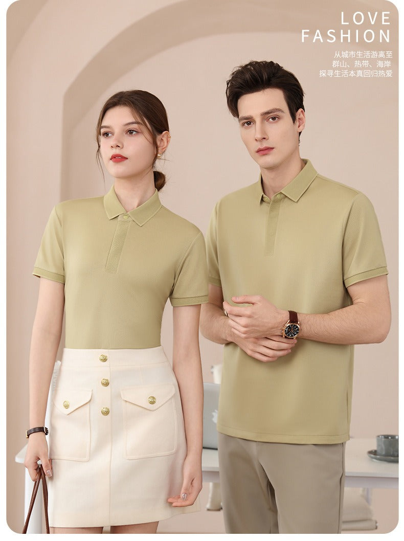 Premium Silk-Blend Polo Shirt for Men & Women – Antibacterial, Hidden Buttons, Lightweight Summer 2025 Style | L11-8318