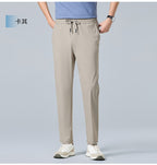 Men’s Quick-Dry Ice Silk Summer Jogger Pants | Lightweight Breathable Straight-Leg Active Trousers | L19-6601