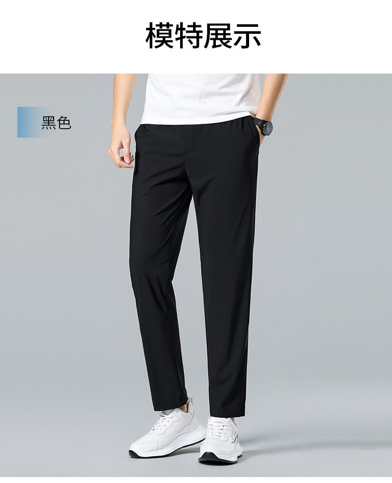 Men’s Quick-Dry Ice Silk Summer Jogger Pants | Lightweight Breathable Straight-Leg Active Trousers | L19-6601