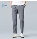 Men’s Quick-Dry Ice Silk Summer Jogger Pants | Lightweight Breathable Straight-Leg Active Trousers | L19-6601