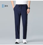 Men’s Quick-Dry Ice Silk Summer Jogger Pants | Lightweight Breathable Straight-Leg Active Trousers | L19-6601