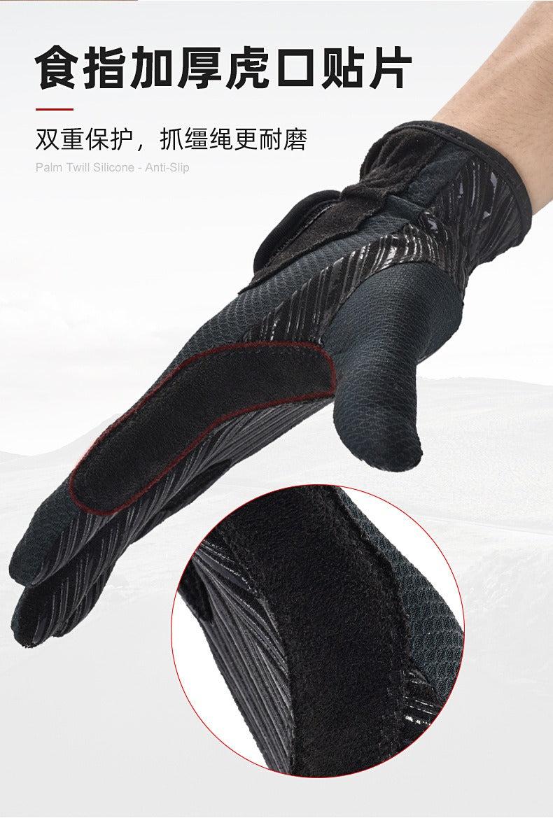 Boodun Equestrian Gloves – Anti-Slip Full Finger Riding Polo Gloves | L221727