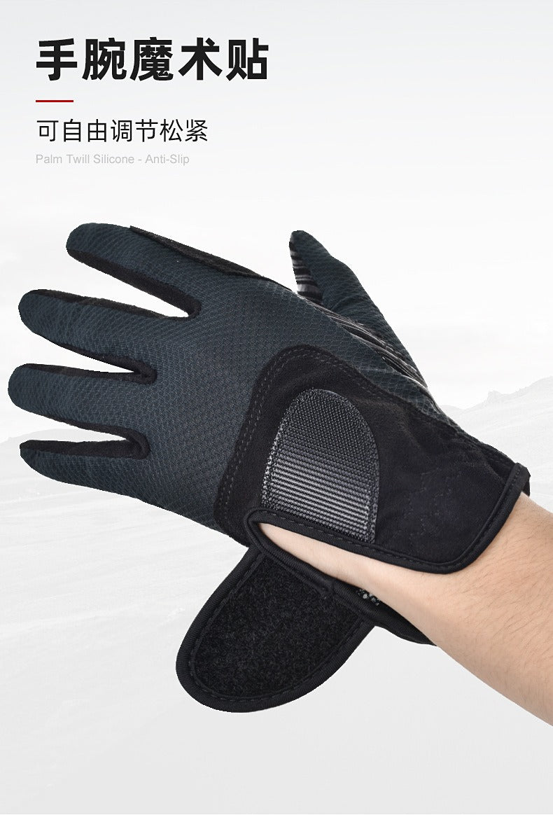 Boodun Equestrian Gloves – Anti-Slip Full Finger Riding Polo Gloves | L221727