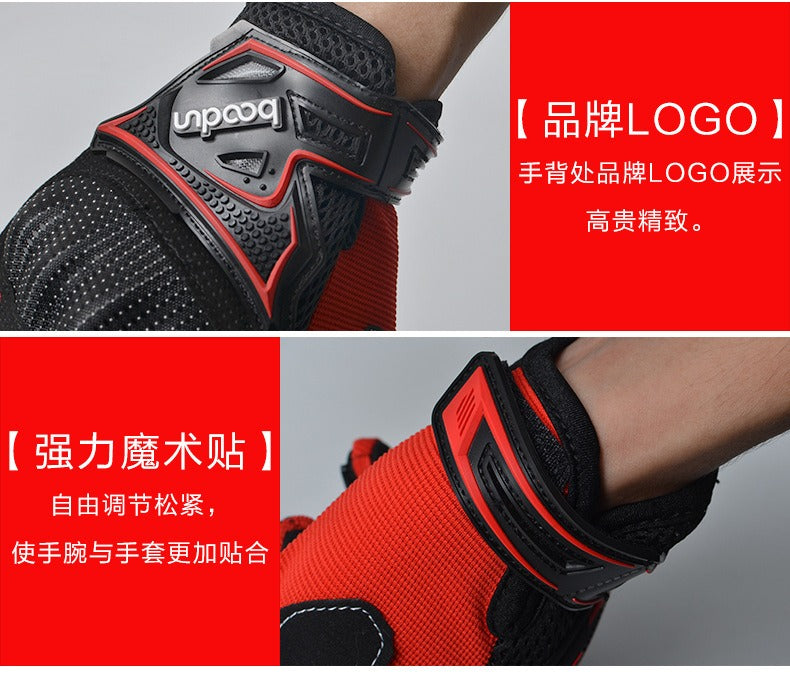 Boodun Motorcycle Gloves – Protective Anti-Slip Tactical Riding Gloves | 4271036