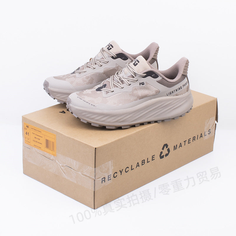 Unisex Terra Dobb 1028 Chameleon Trail Running Shoes Wide Toe Box Outdoor Breathable Lightweight Hiking Trainers