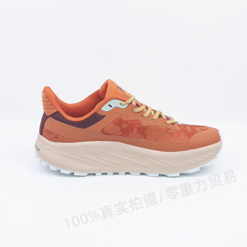 Unisex Terra Dobb 1028 Chameleon Trail Running Shoes Wide Toe Box Outdoor Breathable Lightweight Hiking Trainers