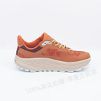 Unisex Terra Dobb 1028 Chameleon Trail Running Shoes Wide Toe Box Outdoor Breathable Lightweight Hiking Trainers