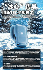 Fuxin Portable Air-Conditioning Wearable Cooler | Semiconductor Cooling Vest with Neck Fan & Smart Temperature Control System for Outdoor Work | FX001