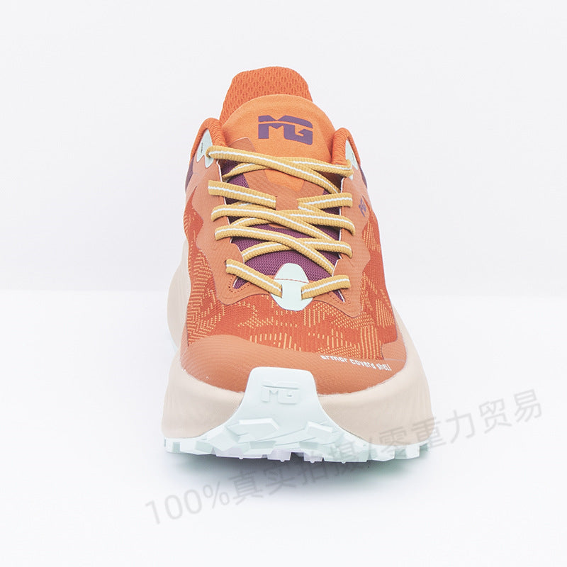 Unisex Terra Dobb 1028 Chameleon Trail Running Shoes Wide Toe Box Outdoor Breathable Lightweight Hiking Trainers
