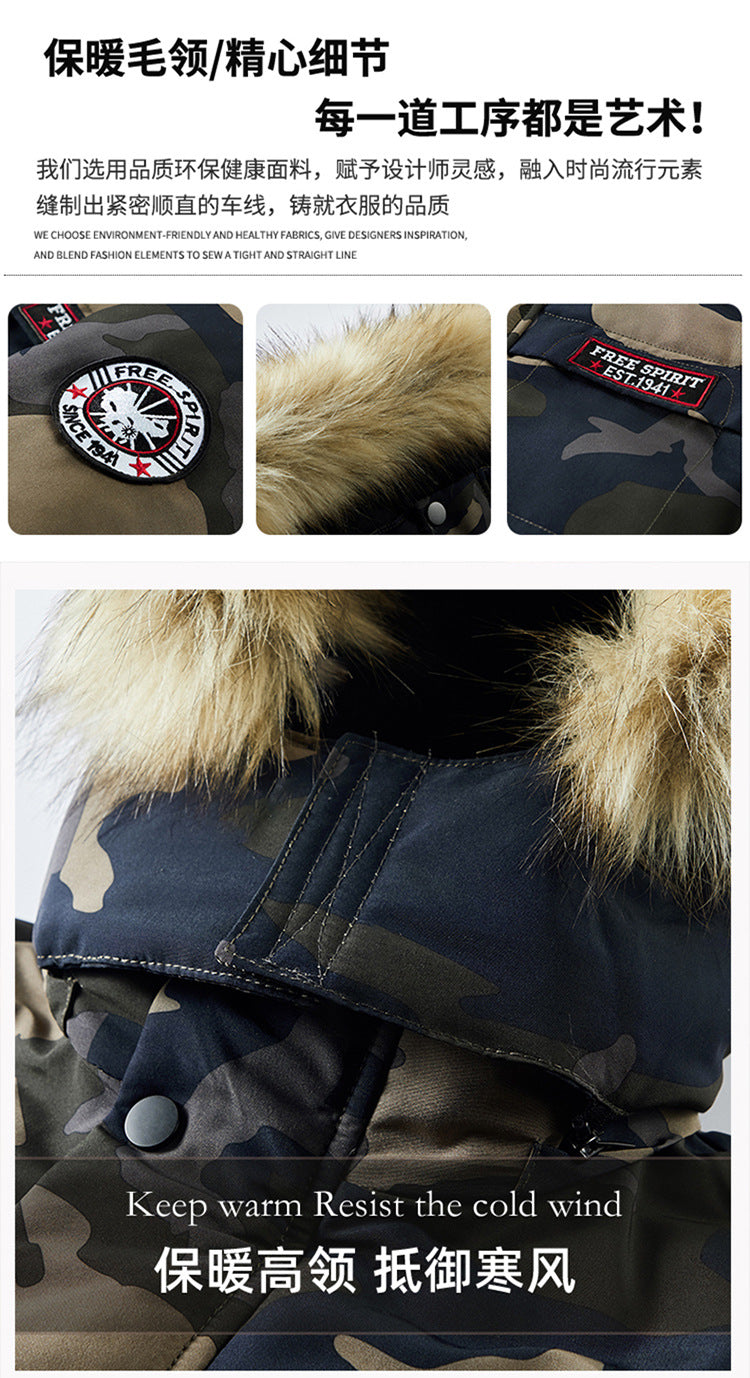 Men's Versatile Camouflage Fleece-Lined Military Jacket with Fur Hood & Multi Pockets