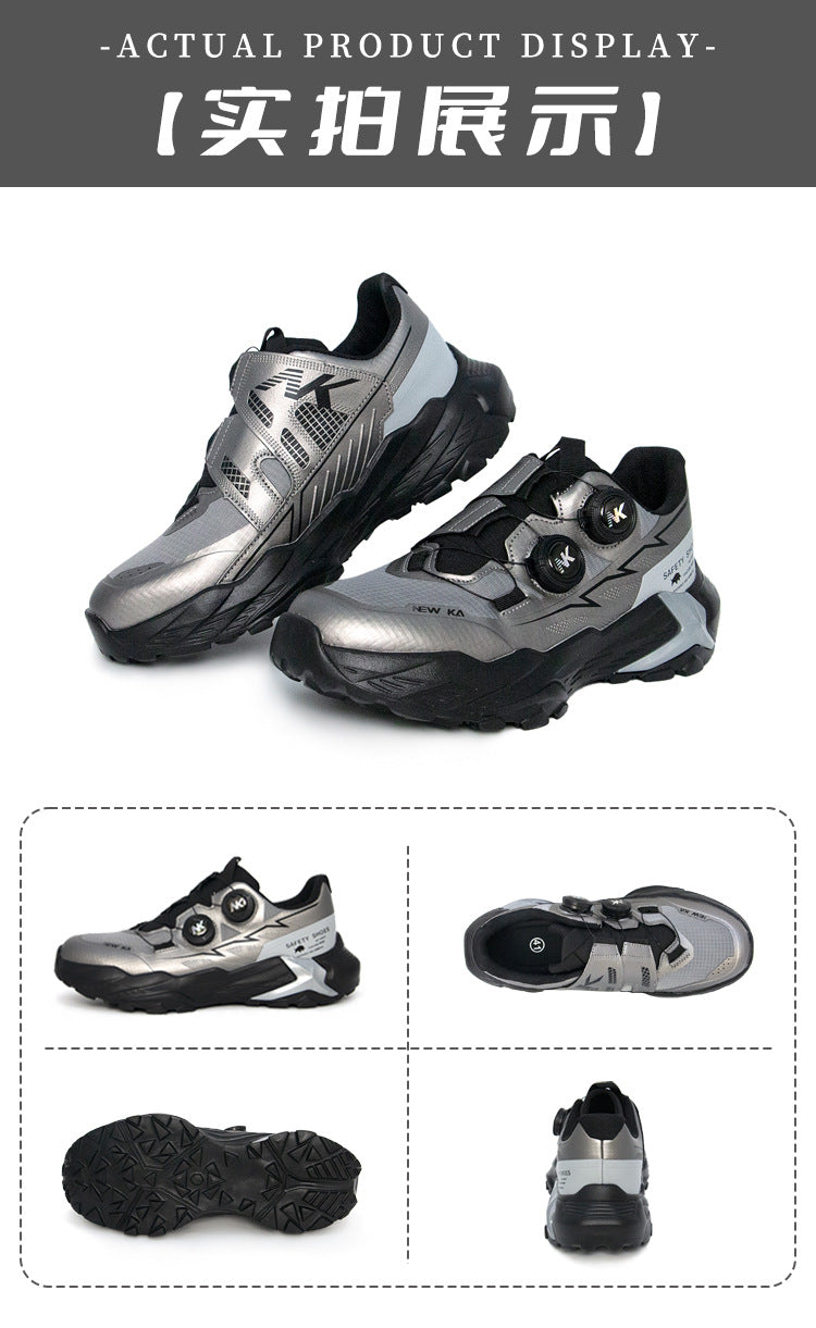 NK198 Steel Toe Safety Shoes | Anti-Puncture & Impact-Resistant Work Sneakers | European Standard Protective Trainers