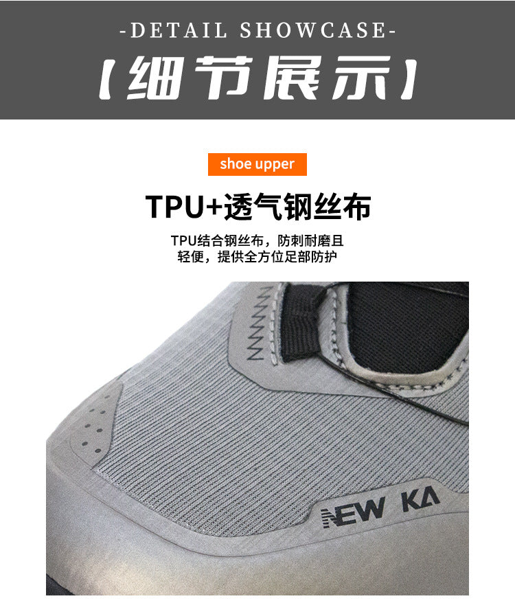 NK198 Steel Toe Safety Shoes | Anti-Puncture & Impact-Resistant Work Sneakers | European Standard Protective Trainers