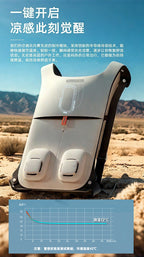 Fuxin Portable Air-Conditioning Wearable Cooler | Semiconductor Cooling Vest with Neck Fan & Smart Temperature Control System for Outdoor Work | FX001