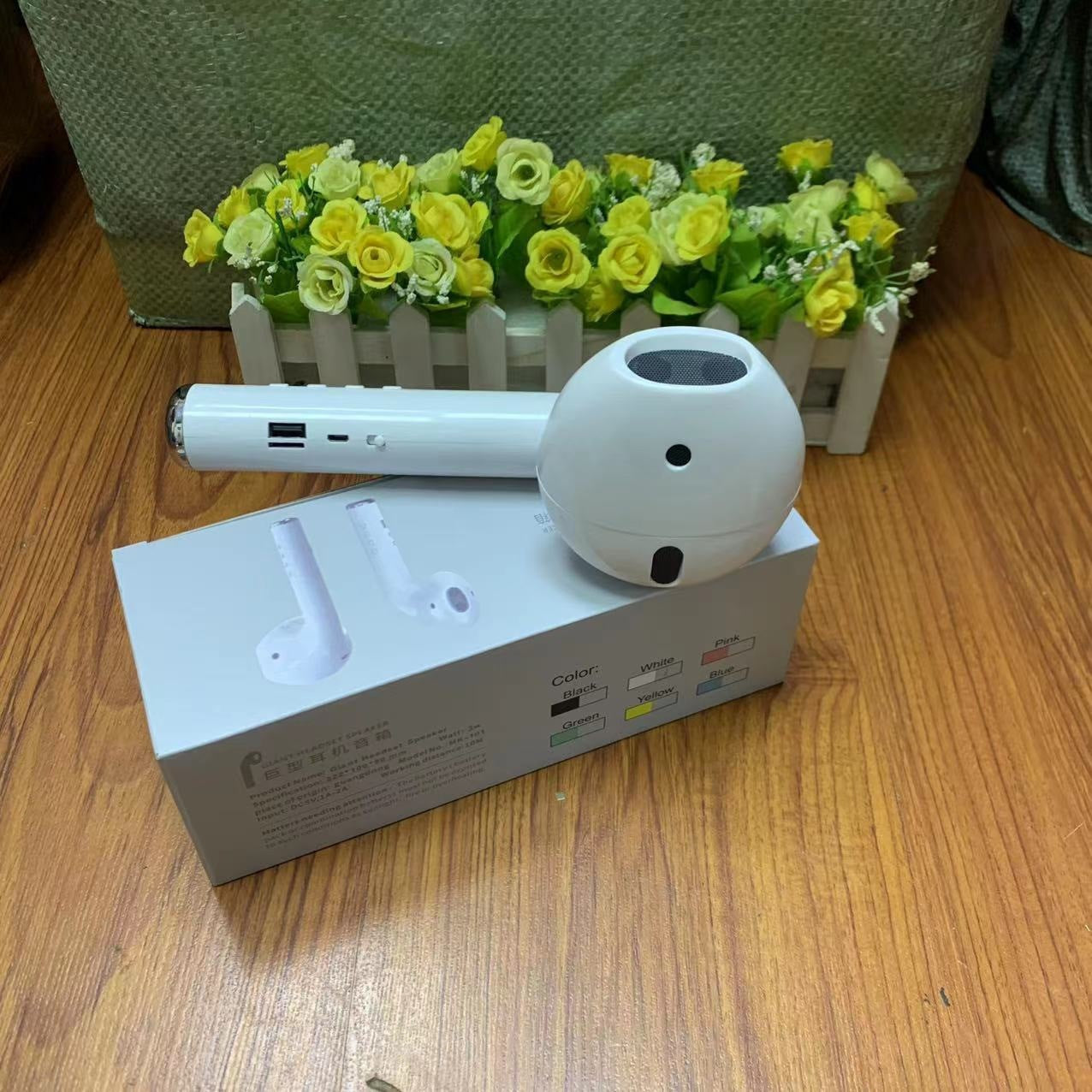 Giant Over-Ear Bluetooth Speaker | Huge TWS Macroon Headphone-Shaped Speaker | Mega Portable Wireless Audio for Home Party Gifts | AL677983982005