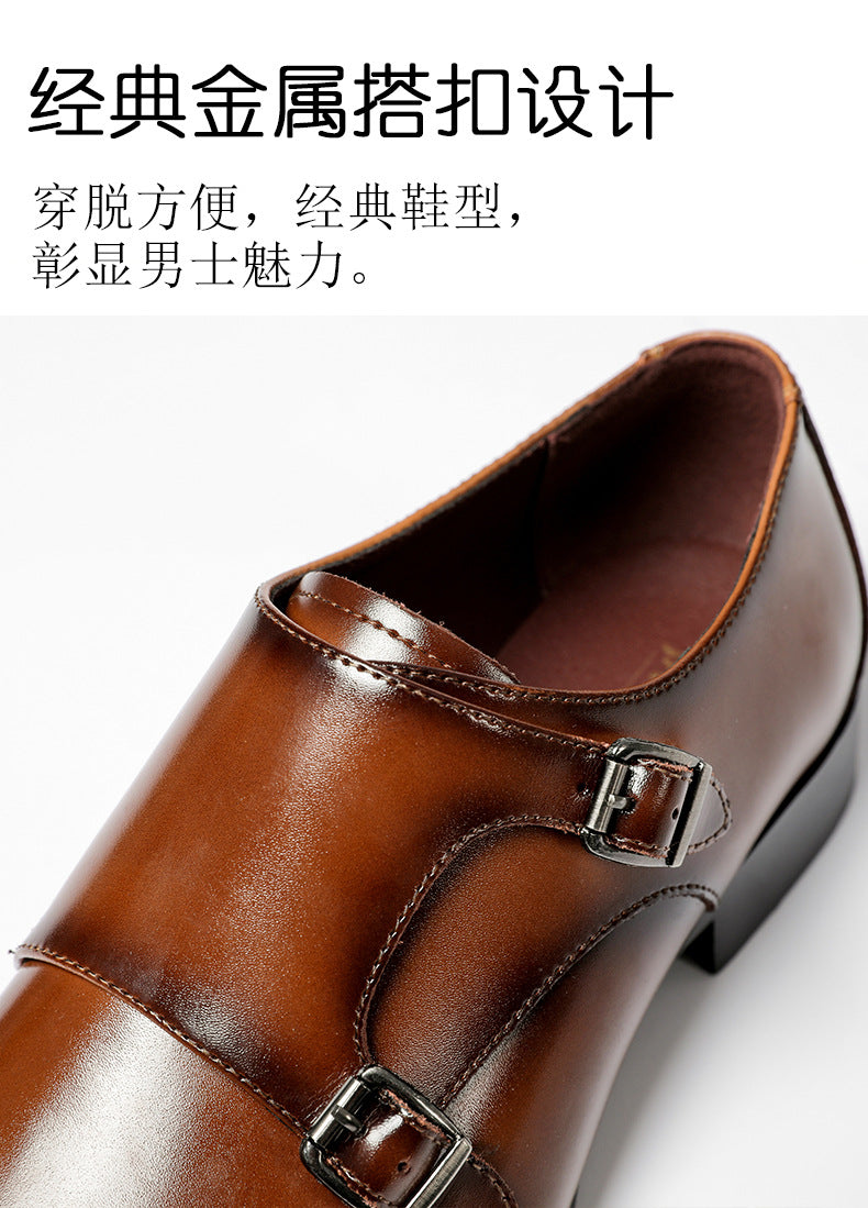 Men's Double Monk Strap Dress Shoes | Genuine Leather Business Oxfords with Height Boost | Square Toe Formal Footwear | HK5009-2