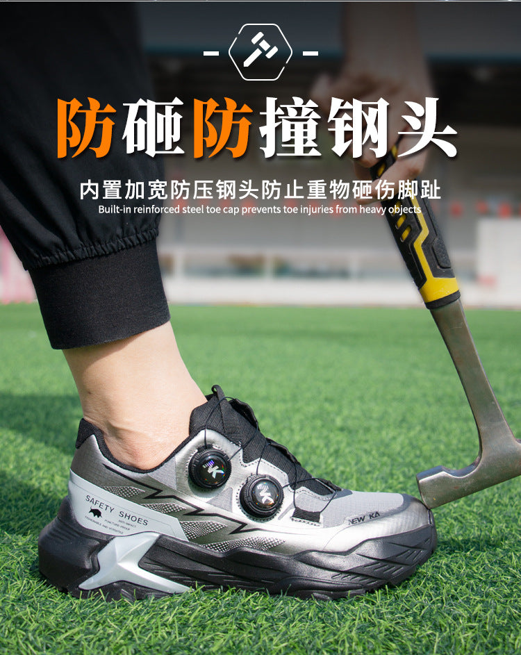 NK198 Steel Toe Safety Shoes | Anti-Puncture & Impact-Resistant Work Sneakers | European Standard Protective Trainers