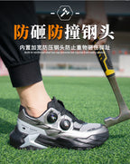 NK198 Steel Toe Safety Shoes | Anti-Puncture & Impact-Resistant Work Sneakers | European Standard Protective Trainers