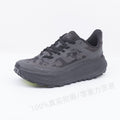 Unisex Terra Dobb 1028 Chameleon Trail Running Shoes Wide Toe Box Outdoor Breathable Lightweight Hiking Trainers