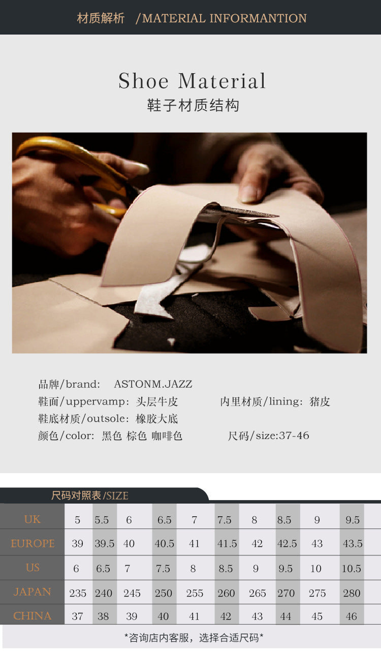 Men's Genuine Leather Dress Shoes | Premium Wedding & Business Formal Shoes - Elegant & Comfortable | 23558