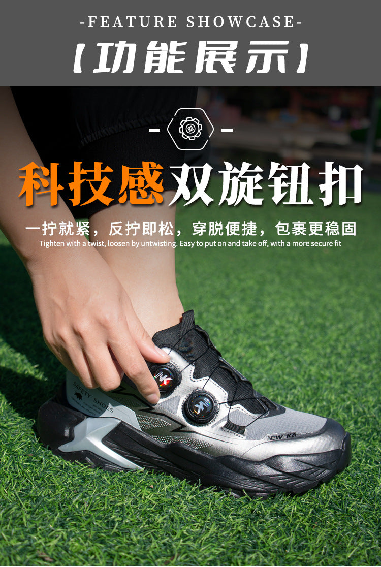 NK198 Steel Toe Safety Shoes | Anti-Puncture & Impact-Resistant Work Sneakers | European Standard Protective Trainers