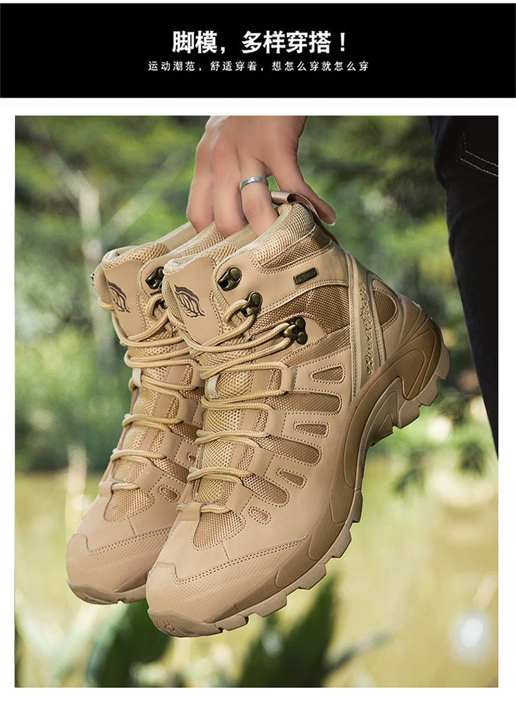 Tactical Combat Boots | Waterproof Breathable Military Hiking Boots | High-Top Climbing & Training Footwear | TRK888