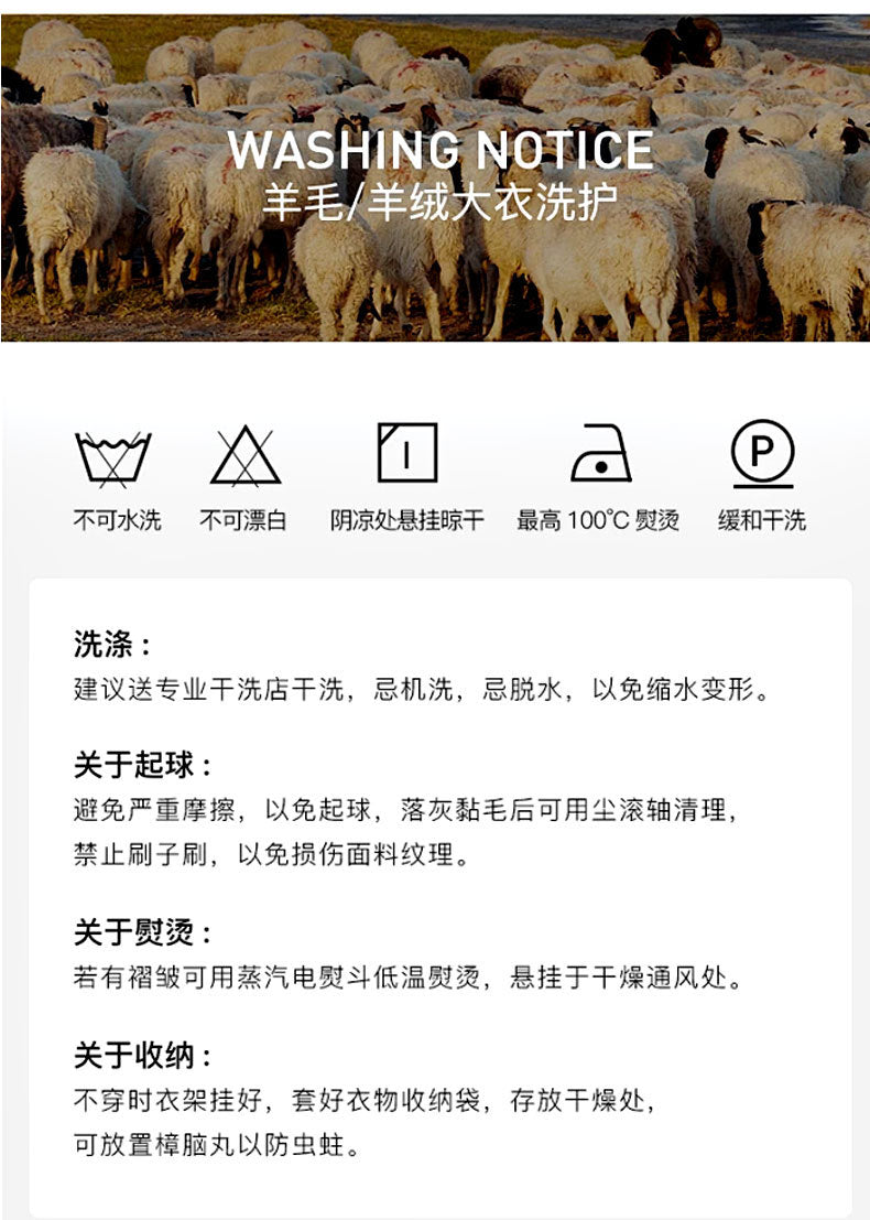 Benji Men's Wool Blend Overcoat with Detachable Rabbit Fur Lining | Winter Business Casual Topcoat for Men | Thick Mid-Length Wool Jacket| SDN682