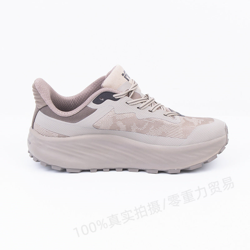 Unisex Terra Dobb 1028 Chameleon Trail Running Shoes Wide Toe Box Outdoor Breathable Lightweight Hiking Trainers