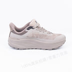 Unisex Terra Dobb 1028 Chameleon Trail Running Shoes Wide Toe Box Outdoor Breathable Lightweight Hiking Trainers