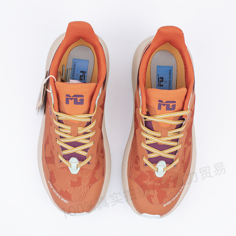 Unisex Terra Dobb 1028 Chameleon Trail Running Shoes Wide Toe Box Outdoor Breathable Lightweight Hiking Trainers