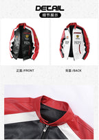 Men's PU Leather Moto Jacket | 2026 Korean Style Racing Coat | Waterproof Windproof Fleece-Lined Biker Outerwear