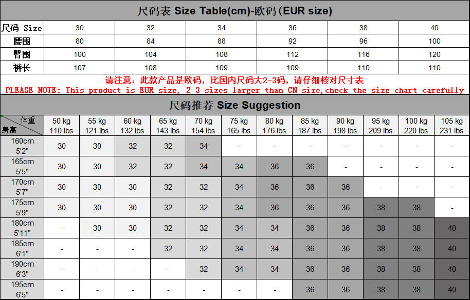 Men‘s Low-Rise Straight Leg Trousers 2026 Autumn Winter Cotton Blend Business Casual Pants Solid Color Smart Trousers | PM58