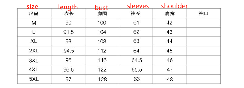 Men Light Weight Woolen Jacket Solid Color Single-Breasted Lapel Long Coat Business Overcoat | D67