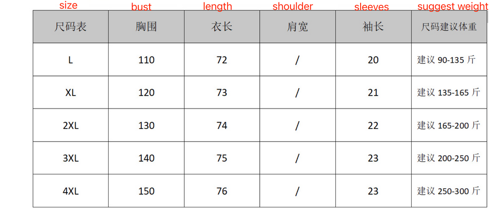 Designer Cotton Shirt for Men – Luxury Embroidery Chemise Pour Homme | ZH-8328