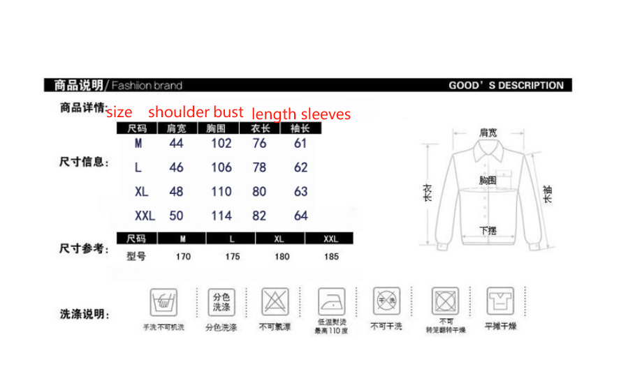 Men's Double breasted Woolen Coat Mid Length Slim Outerwear Trench Coat | 3013