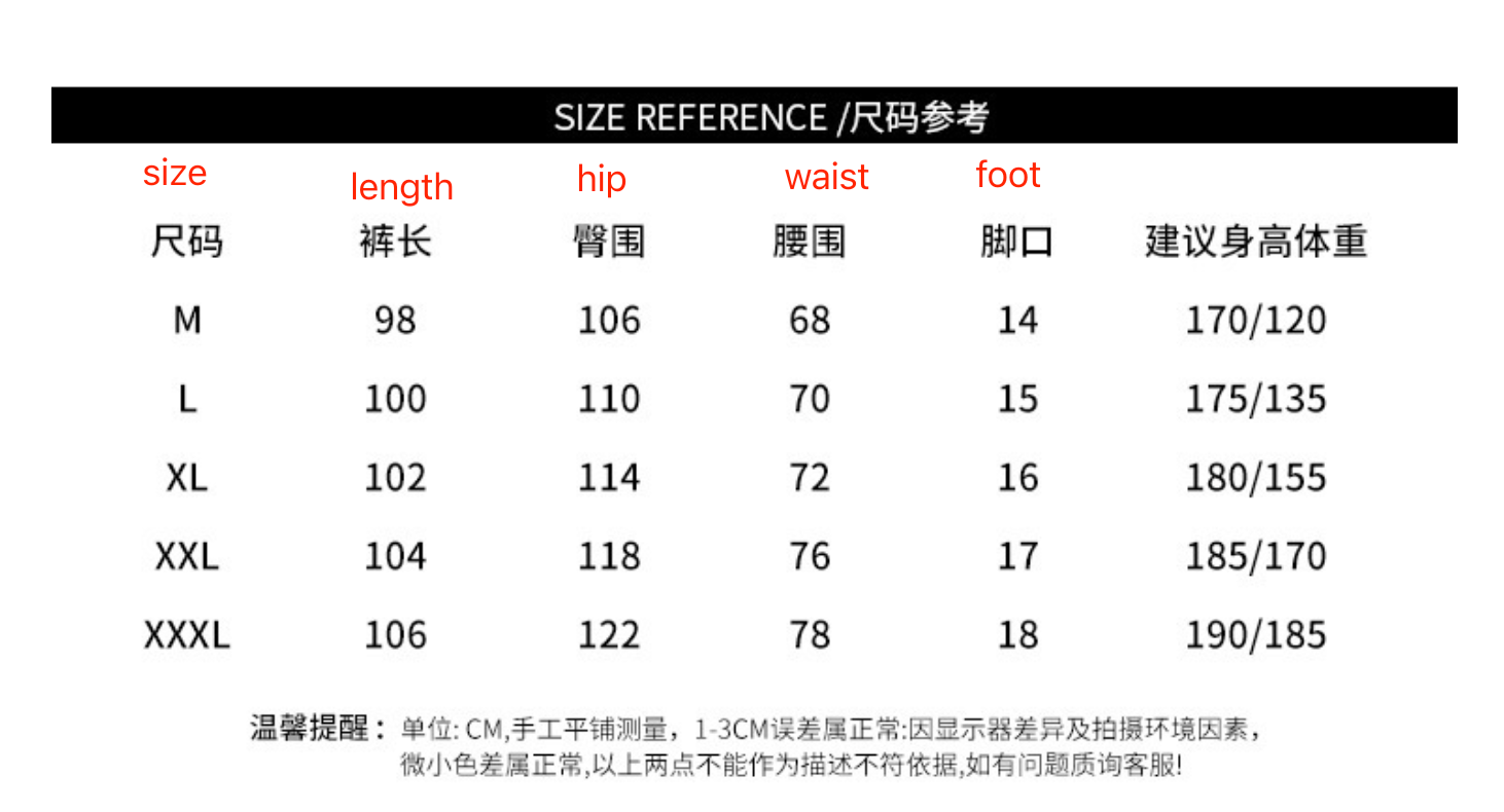 Men's Casual Drawstring Joggers Elastic Waist Cargo Pants Trousers Hip Hop Sweatpants | CK838